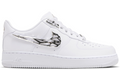 Airforce 1 PRM 2 Molten Metal