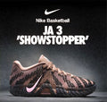 Nike JA 3 Mink Brown