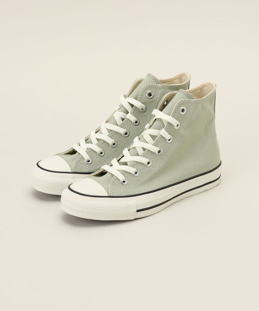 Converse “Chuck Taylor GREEN”