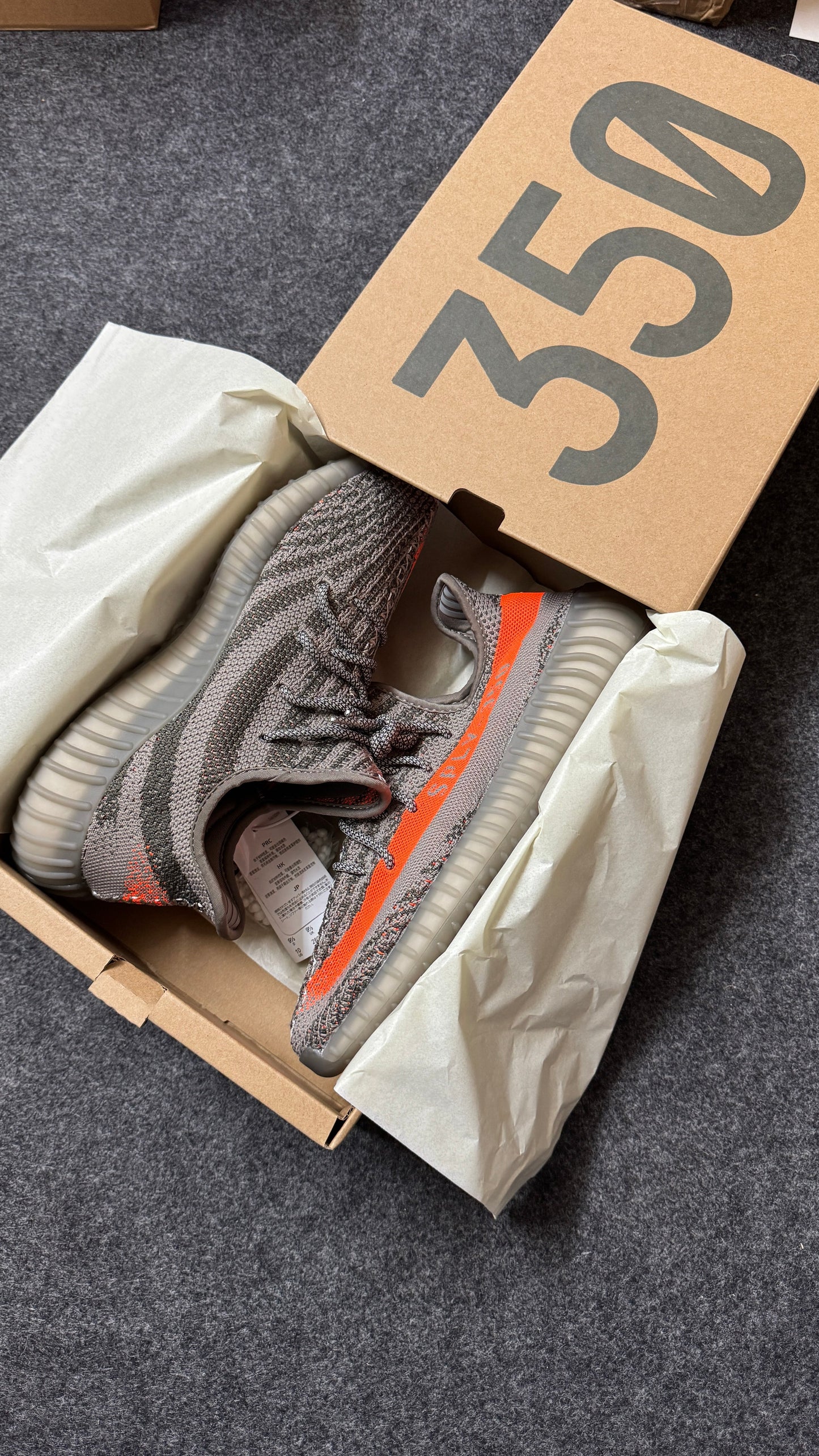 Yeezy Boost 350v2 'Beluga' (UA)