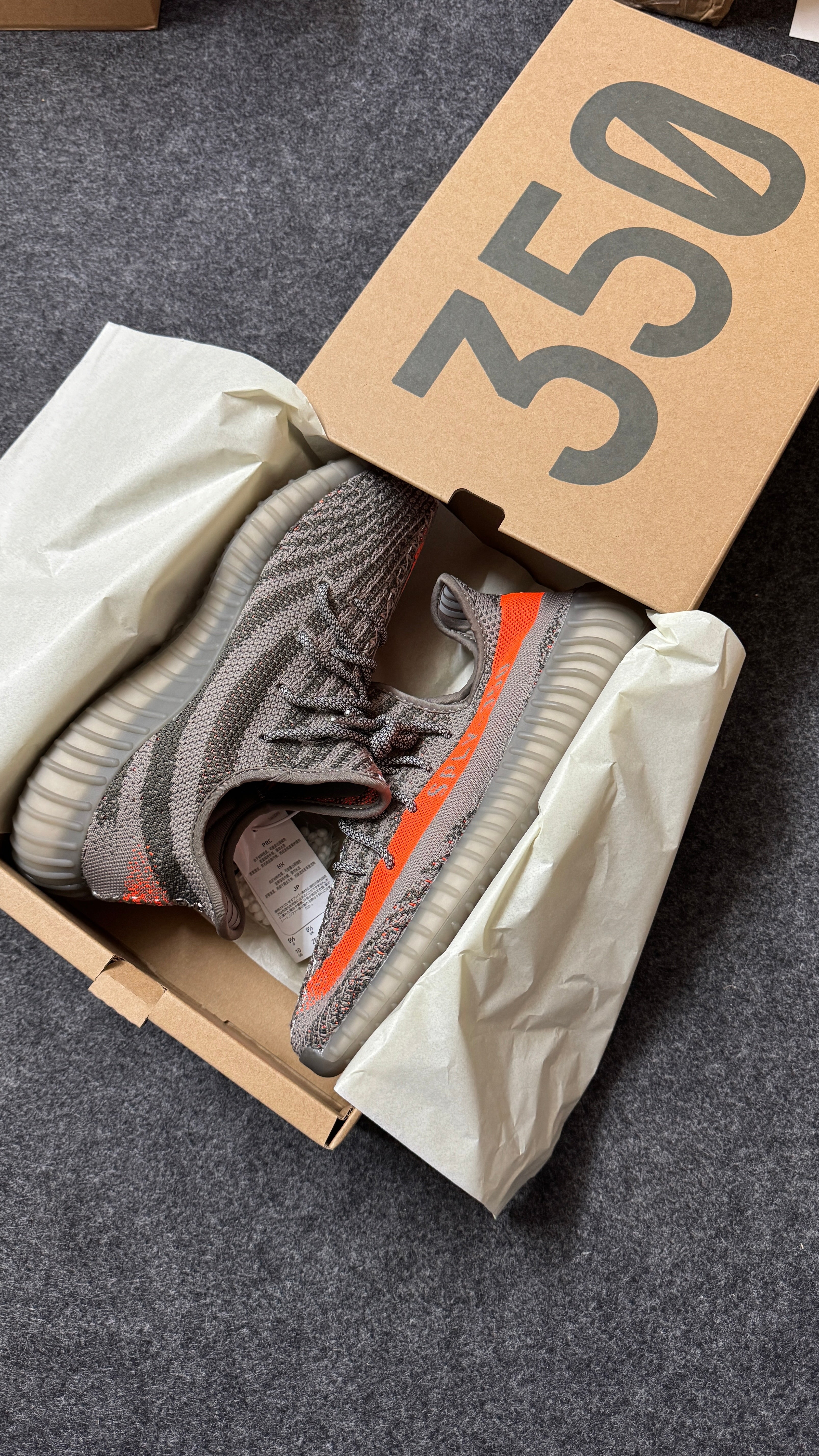 Yeezy Boost 350v2 'Beluga' (UA)